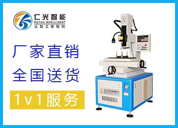 數(shù)控電火花穿孔機(jī)高壓泵柱塞泵的工作原理及特點(diǎn)-仁光智能